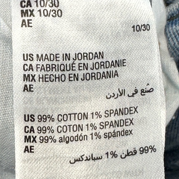 INC Denim High Rise Straight Leg Core Jeans - Light Indigo Blue - size 10/30 - Picture 9 of 12